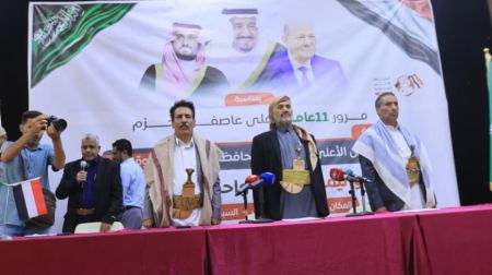 مأرب...ندوة سياسية تؤكد على واحدية التاريخ والمصير بين اليمن والمملكة العربية السعودية